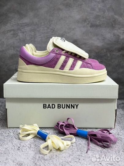 Кроссовки Adidas campus bad bunny фиолетовые