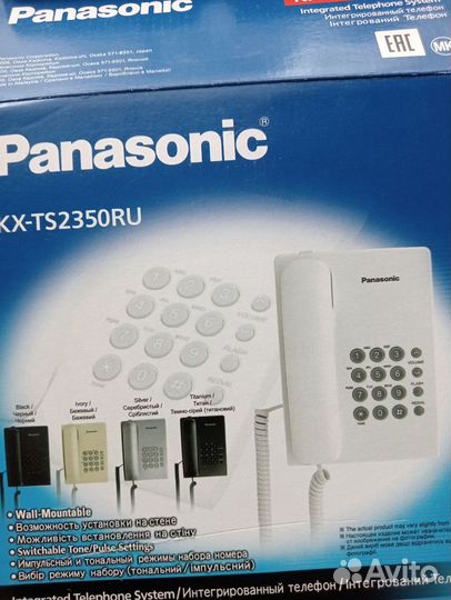 Кнопочный телефон (стационарный) Panasonic