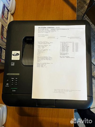 Принтер Brother HL-L2300