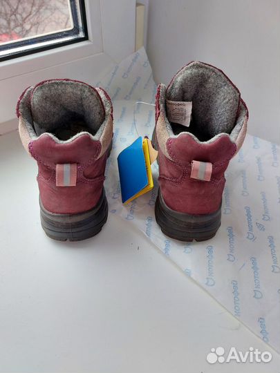Ботинки Котофей на девочку 31