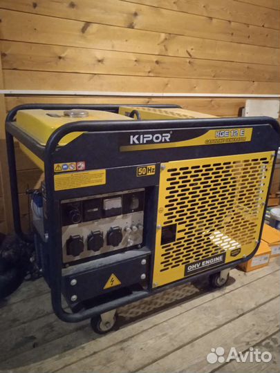 Генератор бензиновый