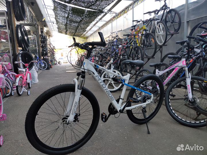 Велосипед двухполосный 26