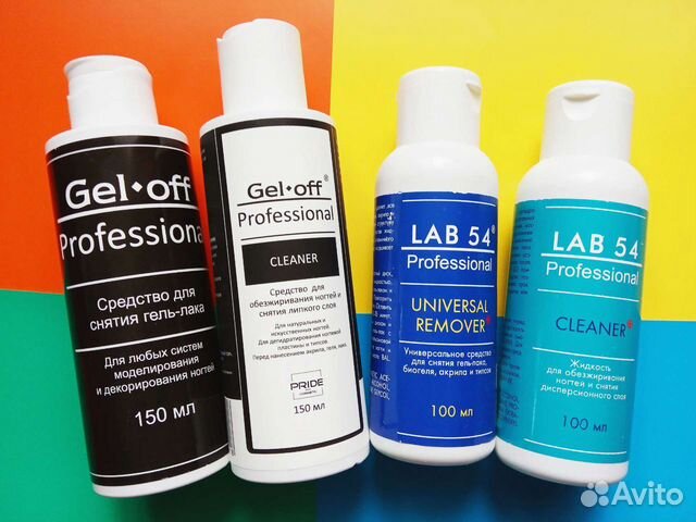 Средство для обезжиривания и для снятия гель-лака