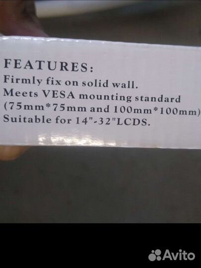 Кронштейн для телевизора на стену