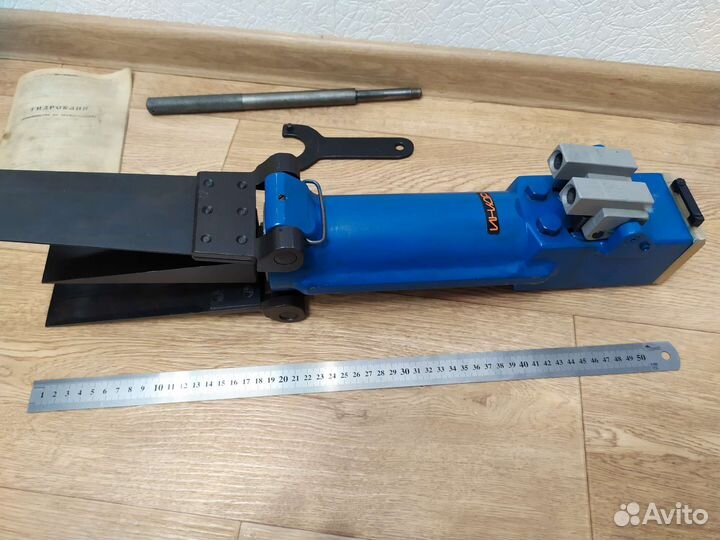 Клин гидравлический