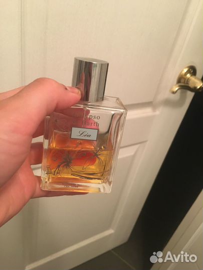 Духи Calipso St. Bart’s lily