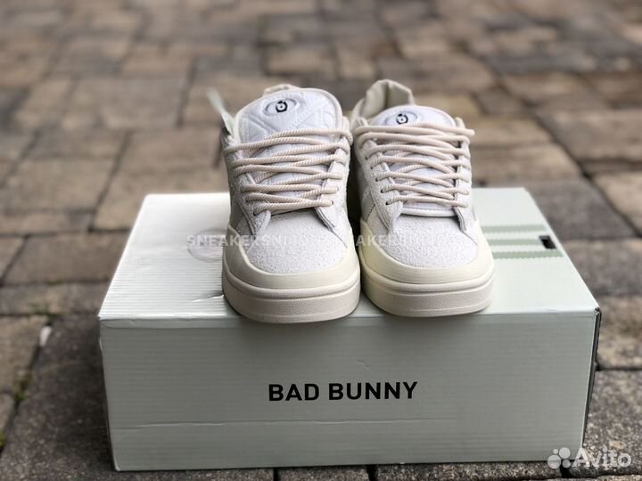 Кроссовки Adidas Campus Light Bad Bunny Cream