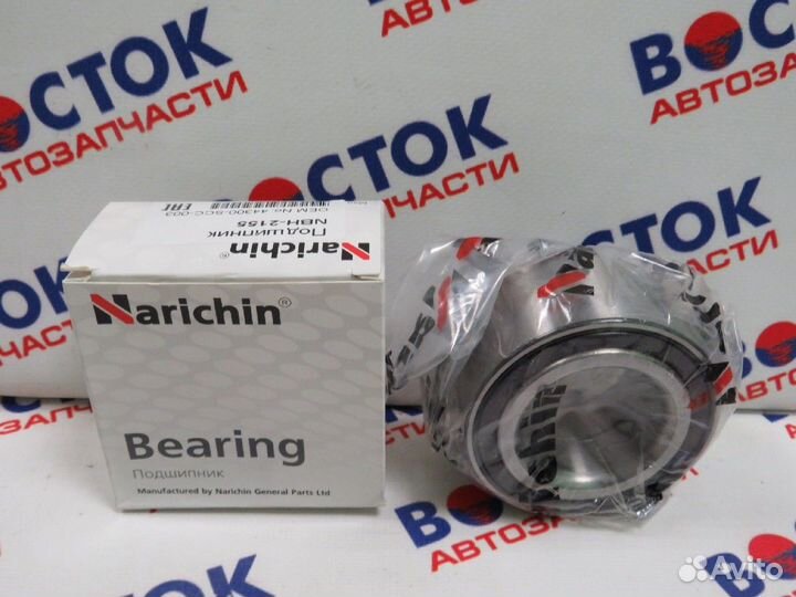 Подшипник ступицы narichin NBH-2155