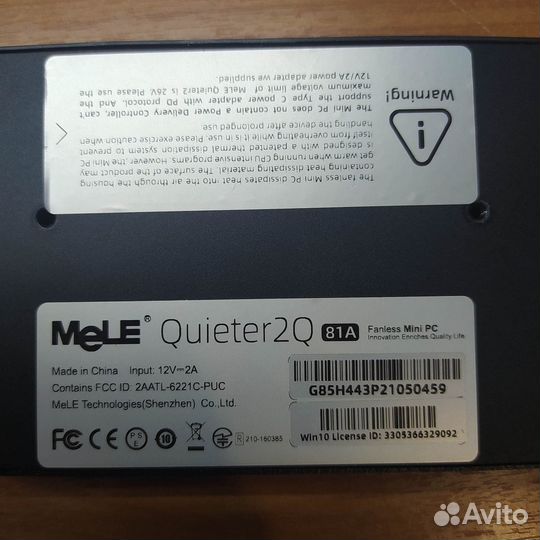 Мини пк MeLE J4125