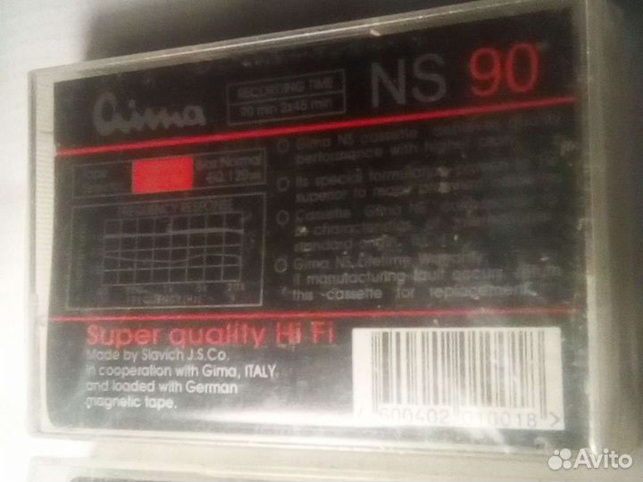 Аудиокассеты