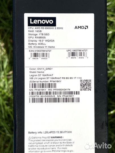 Lenovo Legion S7 16