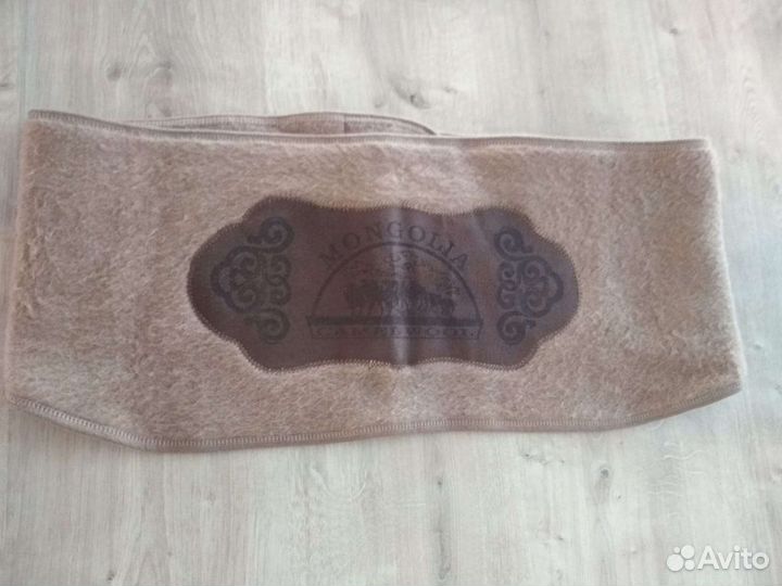 Пояс из верблюжьей шерсти