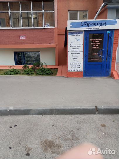 Парикмахерская в аренду