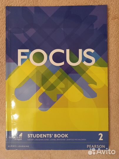 Учебник Focus 2