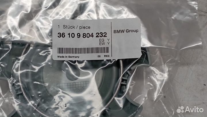 Колпачки в диски Mini R60 R61 заглушки