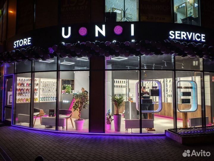 Проводная Мышь SmartBuy