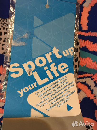 Свитшот женский спортивный Stayer 44-46р