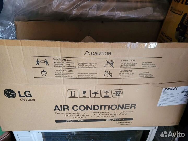 Кондиционер