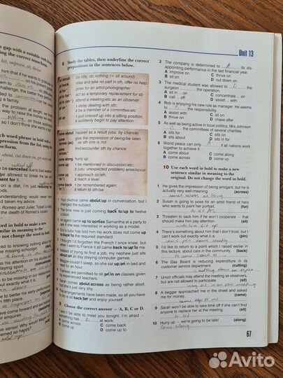 A good turn of phrase Advanced James Milton