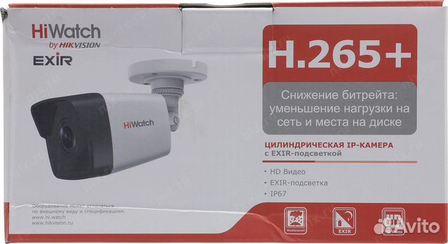 видеокамера hdc-b020 2. Hiwatch ds-i200(d) 4мм. камера hiwatch ds-i200. Hiwatch ds-i200 (4 mm) ip-видеокамера. Ip видеокамера ds i400 hiwatch.