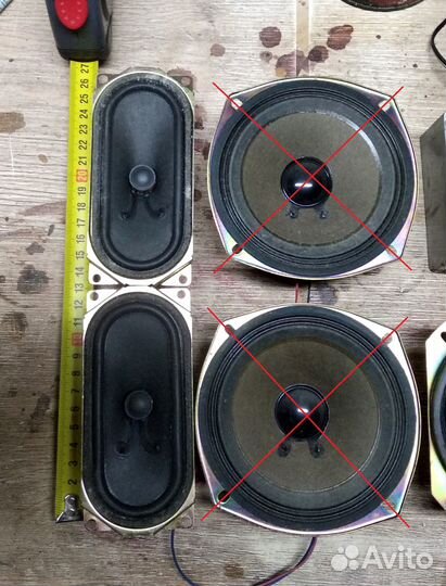 Динамики различные