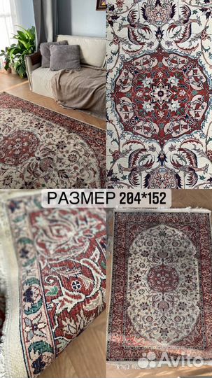 Ковер иранский ручной узелковый 204/152 шерст/шелк