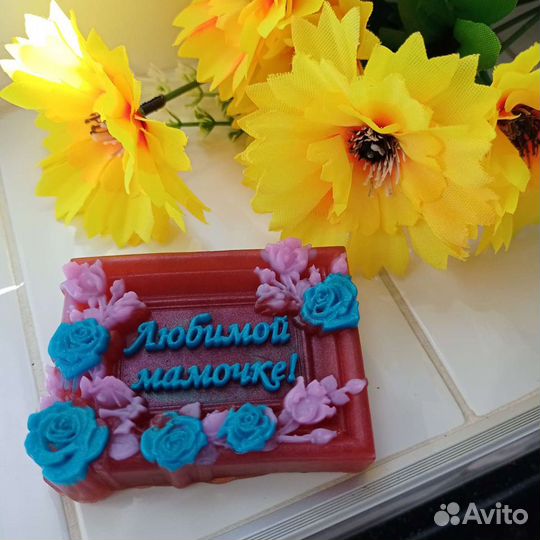 Мыло ручной работы