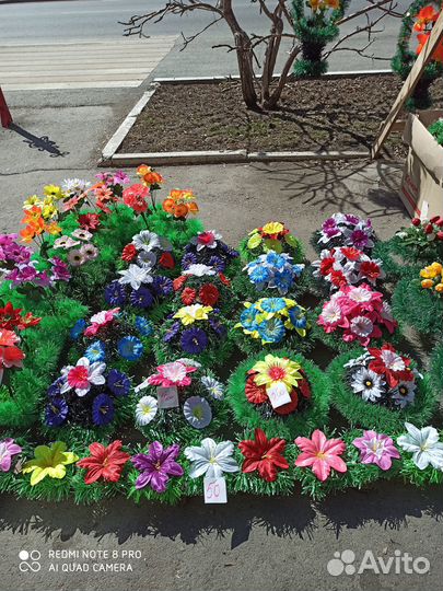 Ритуальные венки, корзины