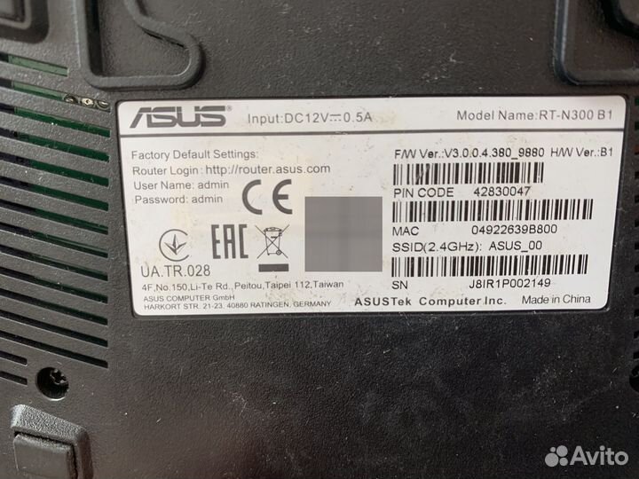 Роутер Asus RT-N300