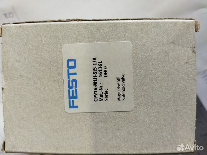 Модуль festo
