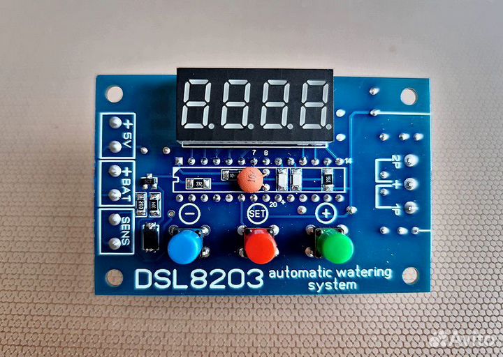 Система полива цветов с режимом досветки