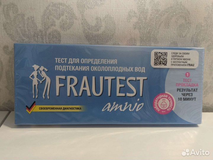 Тест для определения подтекания околоплодных вод