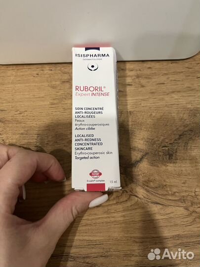 Крем Руборил Исисфарма