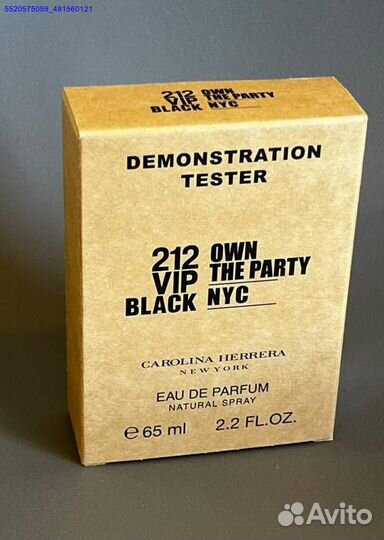 Carolina Herrera 212 vip Black (Арт.46070)