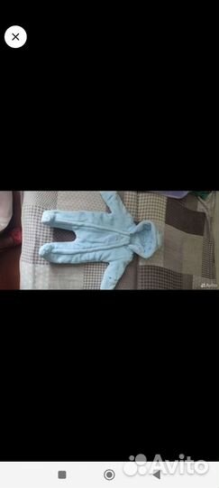 Детские комбинезоны