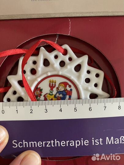 Новогоднее украшение Hutschenreuter