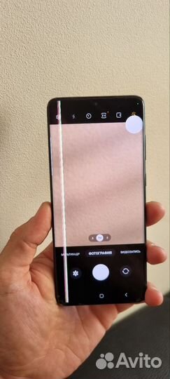 Samsung galaxy s20 plus