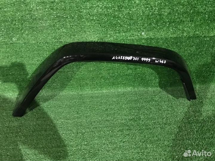 Расширитель задний левый Mercedes G W463 (2018-н.в