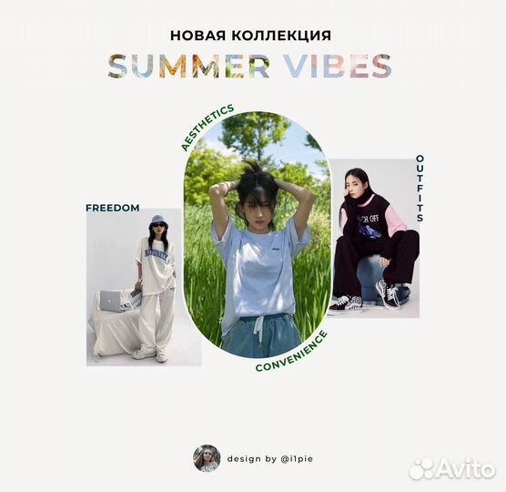 Дизайн для бизнеса / личных блогов