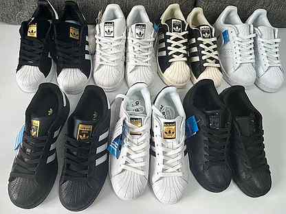 Adidas superstar