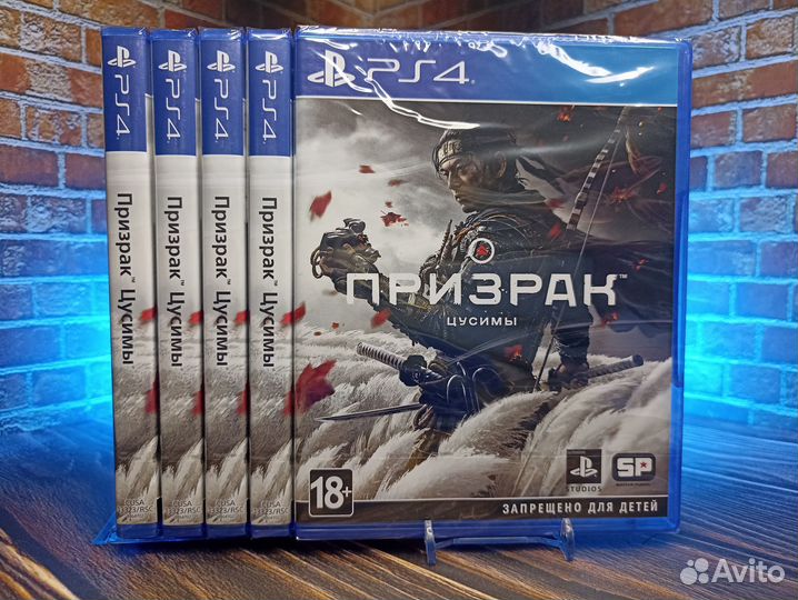 Призрак цусимы PS4 новый диск
