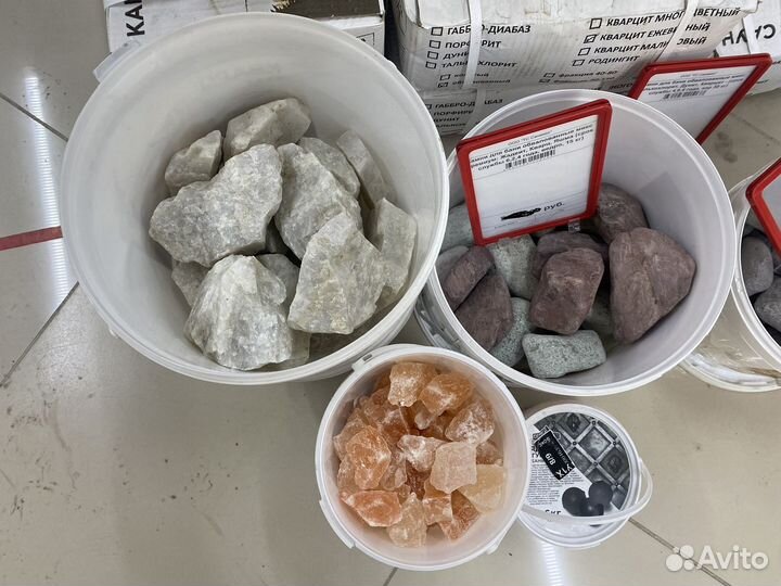 Камни для бани