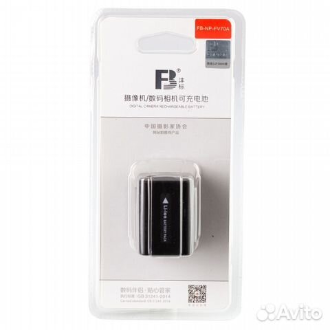Аккумулятор FB NP-FV70 для Sony FDR-AX700 HDR-CX68