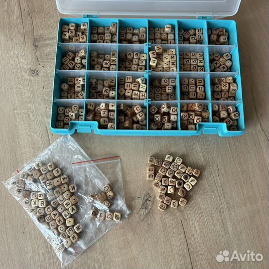 Фурнитура для детских изделий