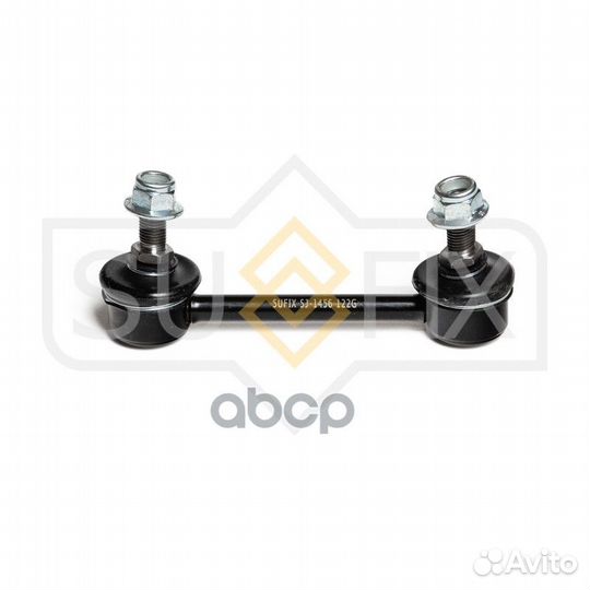 Стойка стабилизатора зад прав/лев SJ1456 sufix