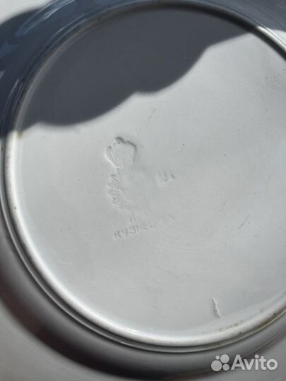 Тарелки кузнецова фарфор