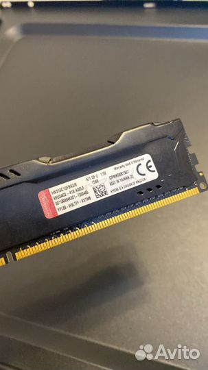 Оперативная память hyperx