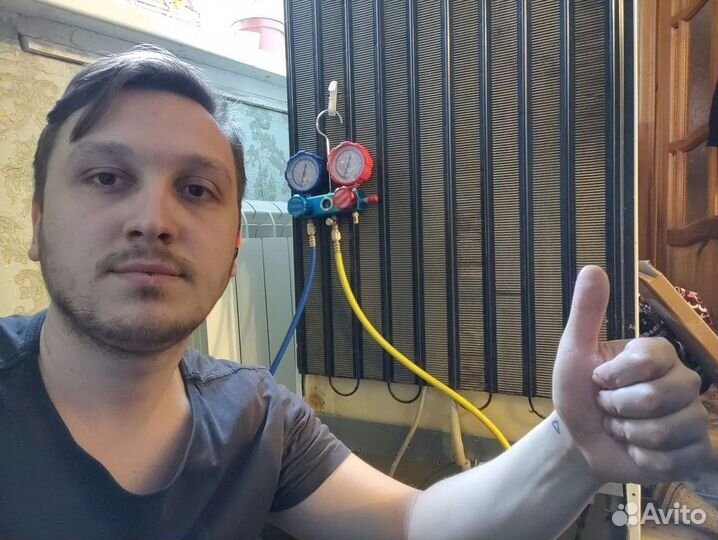 Ремонт Холодильников. Частный Мастер. Гарантия