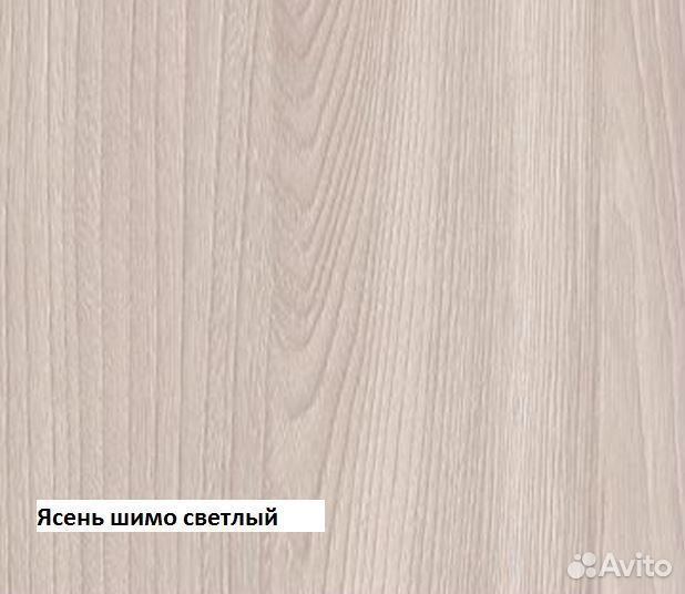 Стеллаж №4