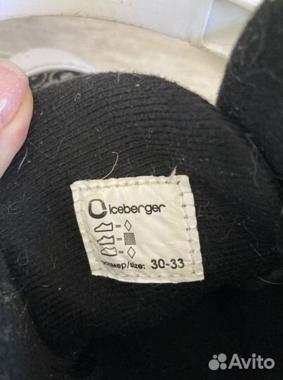 Роликовые коньки раздвижные iceberger